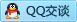 QQ在线咨询1823912258